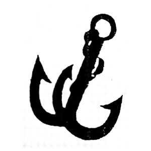 বাংলাদেশ জাতীয়তাবাদী আন্দোলন-বিএনএম দলের লোগো