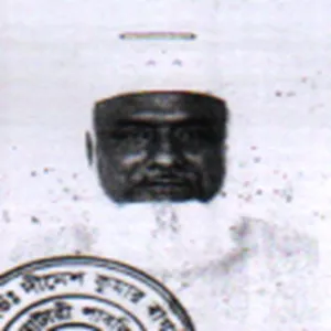 মোঃ ইউনুস আলী