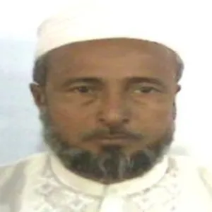 আবুল কাওছার মোহাম্মদ নজরুল ইসলাম