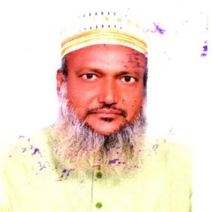 মোঃ আনোয়ারুল ইসলাম