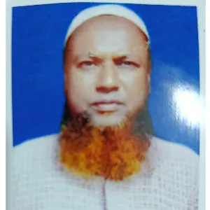 মোঃ গোলজার হোসেন