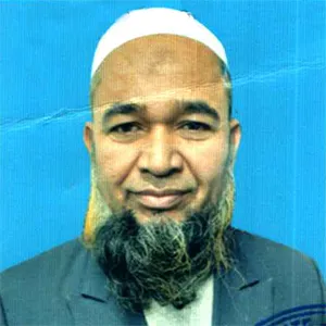 মোঃ আমিনুল ইসলাম