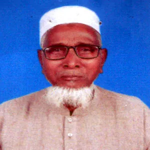 মোঃ মিজানুর রহমান