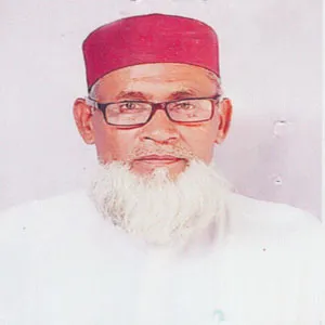 মোঃ আব্দুল হাকিম