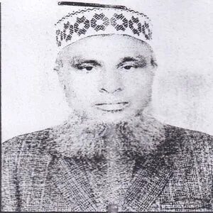 মোঃ আব্দুল্লাহ