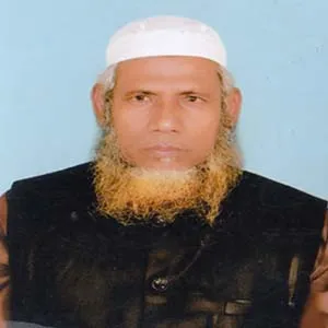 মাওঃ সরোয়ার হোসেন