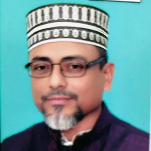 মোঃ আফজাল হোসেন