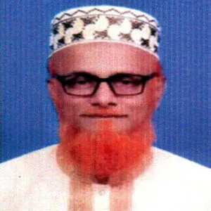 মোহাম্মদ আব্দুল্লাহ এবনে আবুল হোসেন