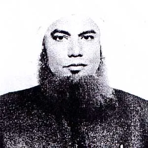 আকরাম হোসাইন