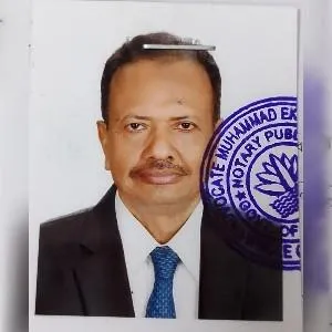 মোহাম্মদ গোলাম ফারুক