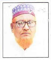 মোহাম্মদ আবুল হোছাইন