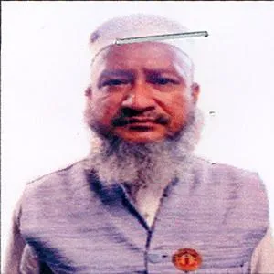 মুহাম্মদ আলী হোসাইন