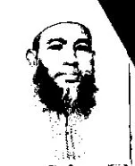 মোঃ ইকবাল হোসাইন ভূইয়া