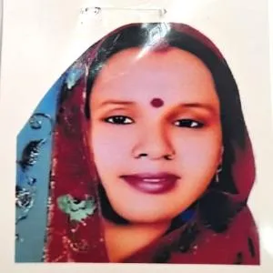 রুপা রায় চৌধুরী