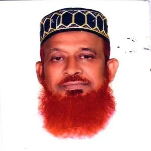 মোঃ মোজাম্মেল হক