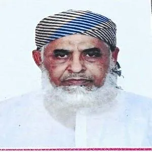 আতা উল্লাহ