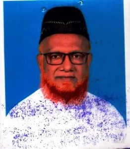 মোঃ ইব্রাহিম ভূঞা