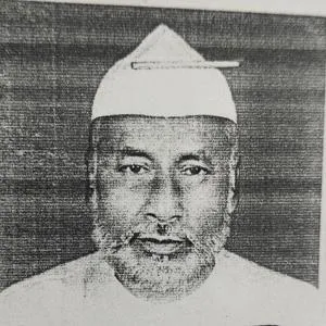 মোঃ ইকবাল হোসেন ভূঞা