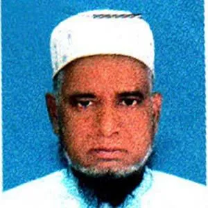 মোঃ আব্দুল মালেক মন্ডল