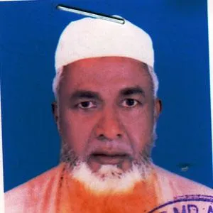 মোঃ আনিছুর রহমান