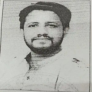 এস, এম, আবু সায়েম