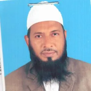 মোঃ নজরুল ইসলাম