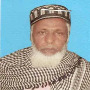 মোঃ বেল্লাল মোল্লা