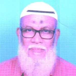 মোঃ আজিজুল হক