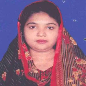 মোছাঃ আইরিন আক্তার