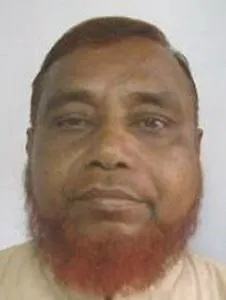 হাজী মোঃ ইদ্রিস বেপারী