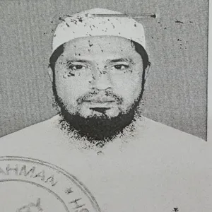 মোঃ মোসলেহ উদ্দীন