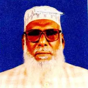 মোহাম্মদ ফজলুল করিম