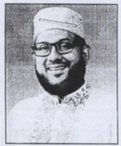 মোঃ আতাউর রহমান সরকার