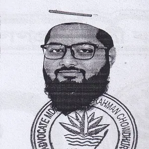 শরিফা আক্তার