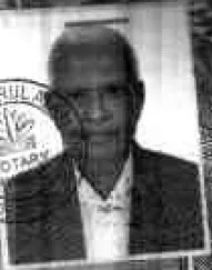 মোঃ শাহজাহান