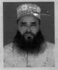 মোহাম্মদ শামছুদ্দোহা