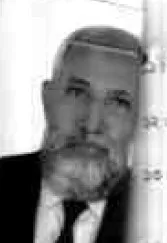 মোঃ নুরুল আমিন