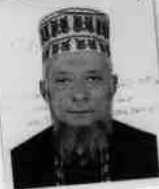 মোঃ ছাইফ উল্যাহ