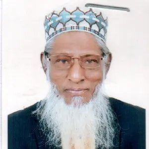 মোঃ মফিজ উদ্দীন আহমেদ