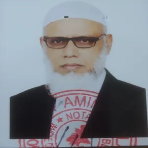 মোহাম্মদ হারুনুর রশিদ