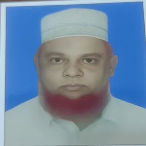 মোঃ ইয়াছিন