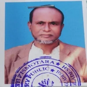 মোঃ মতিয়ার রহমান